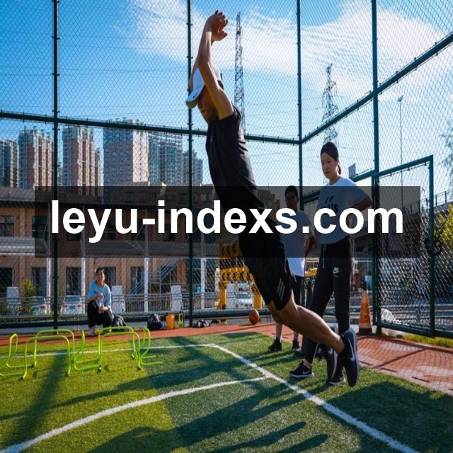 知道LEYU SPORT